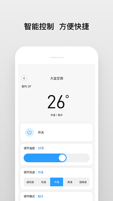 Ϻ羫°汾v2.3.1 ׿