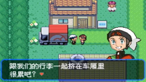 ڴ̱ʯװ°汾v6.7.2 ׿