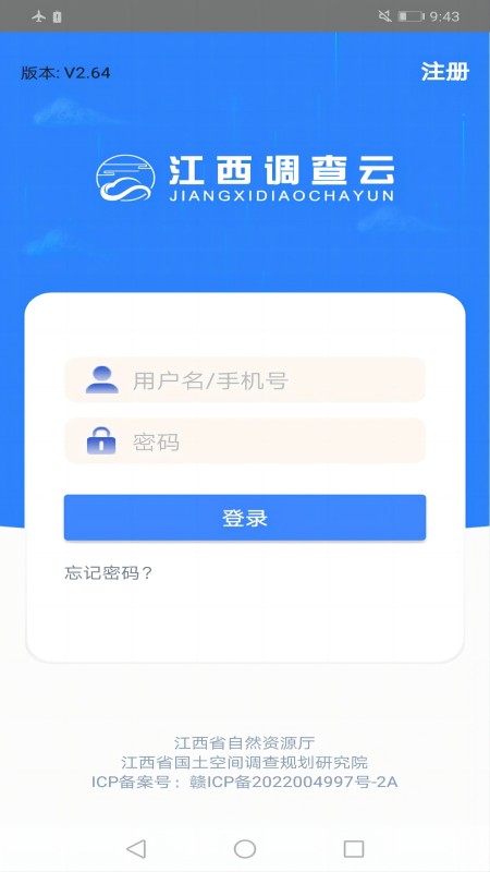 APP°汾v3.7 ٷ