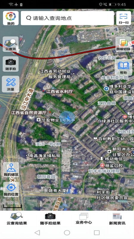 APP°汾v3.7 ٷ