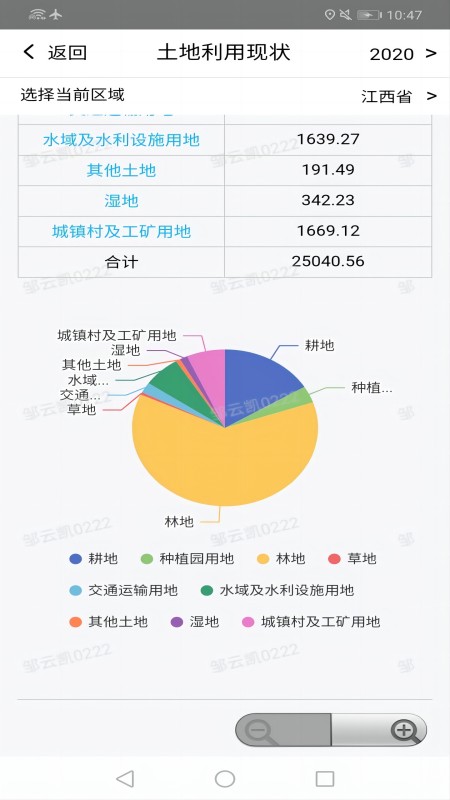 APP°汾v3.7 ٷ