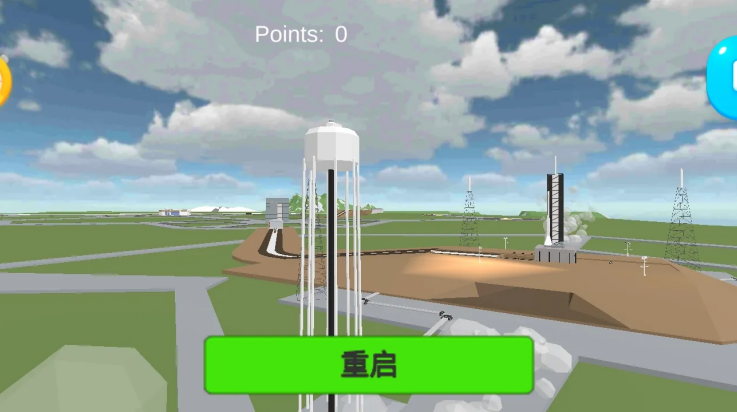 ̫ջֶϷv1.4.3 °