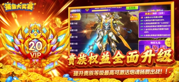 泡v2.0 ֻ