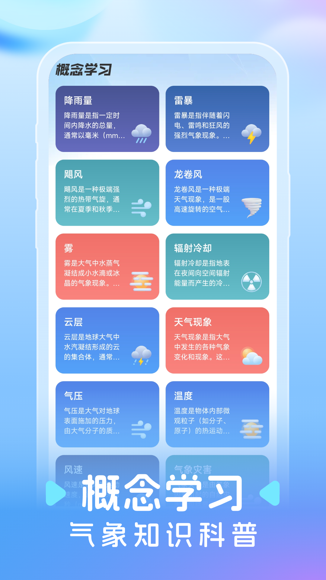 ͼٷv1.0.4 °