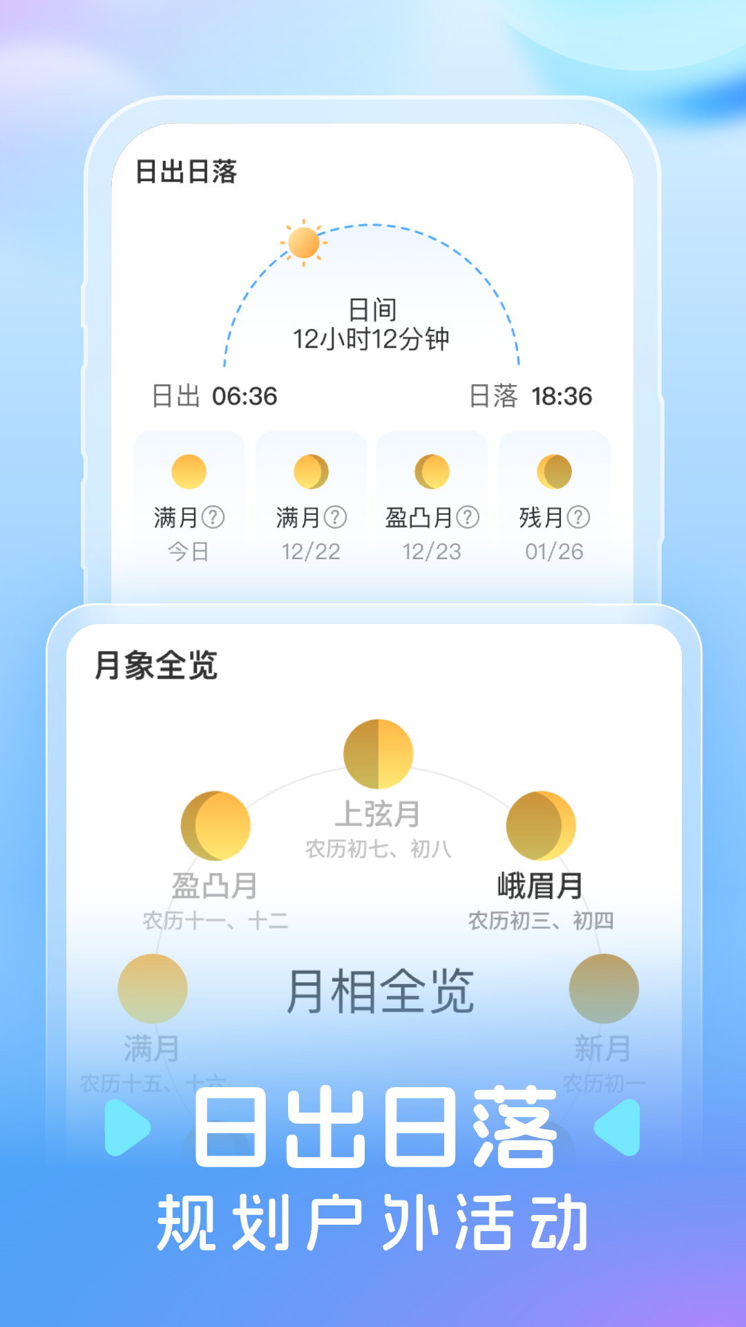 ͼٷv1.0.4 °