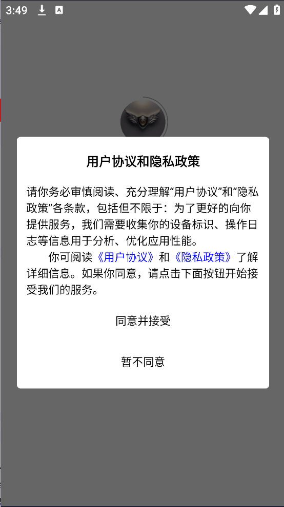 ֮appv1.3.0 ֻ