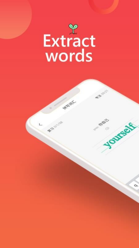 δv1.0.17 İ