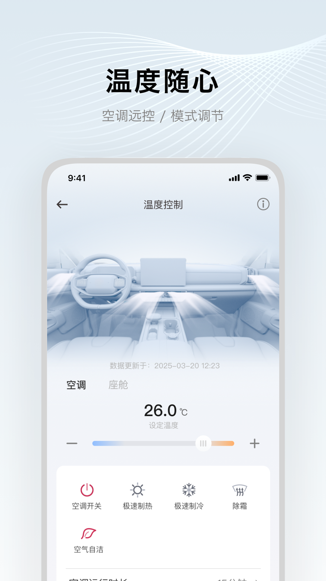 ֣ղappv1.2.0 ׿