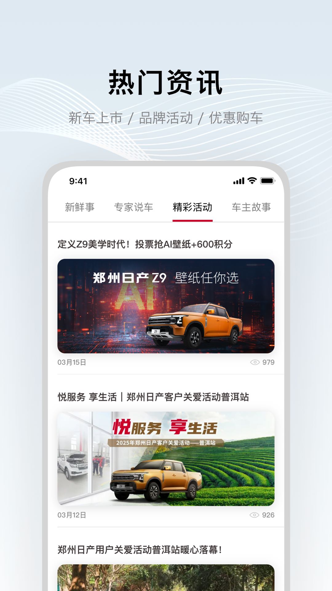 ֣ղappv1.2.0 ׿
