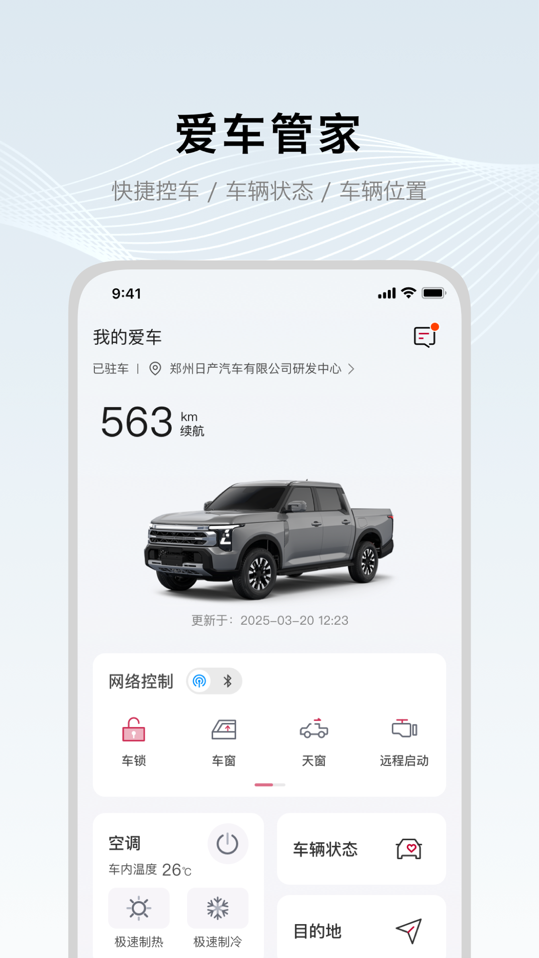 ֣ղappv1.2.0 ׿