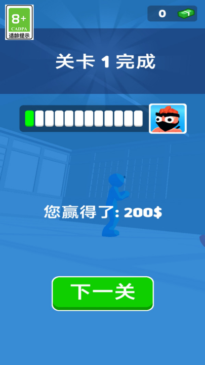 ֻ֮սϷv1.0.1 °