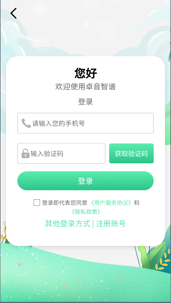 ׿appv1.0.18 ׿