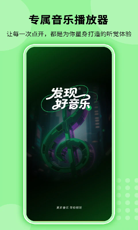 ȫ貥appv1.0.3 °