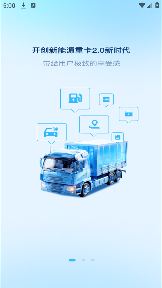ٱappv1.0.009 ׿