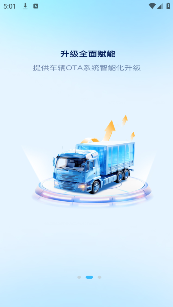 ٱappv1.0.009 ׿