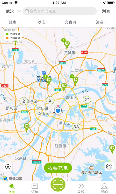 ĳٷv3.3.46 °