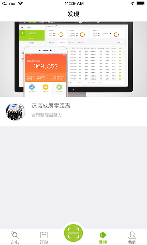 ĳٷv3.3.46 °