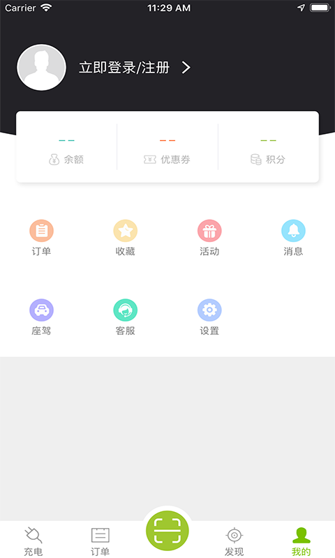 ĳٷv3.3.46 °