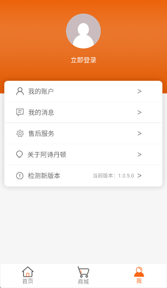 ʫAPPٷv1.0.5.0 ׿