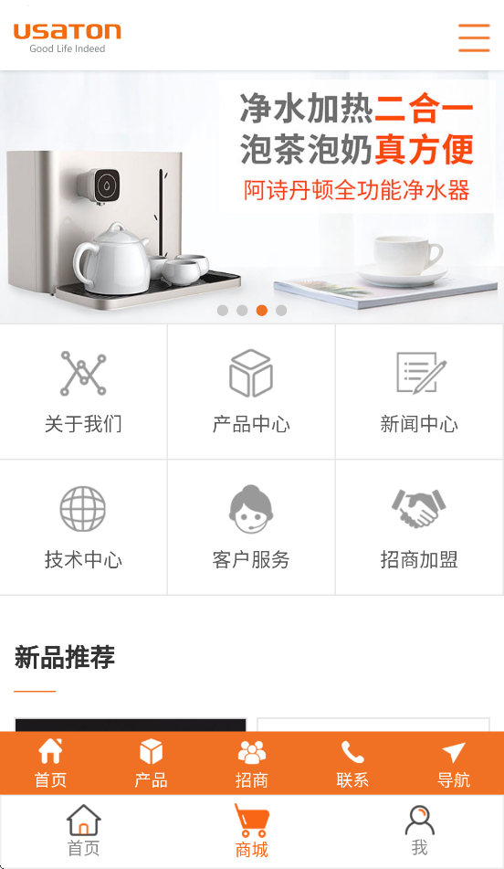 ʫAPPٷv1.0.5.0 ׿
