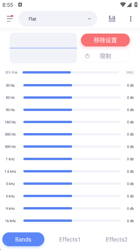 ֲ°汾(Stellio Player)v6.10.1 ׿