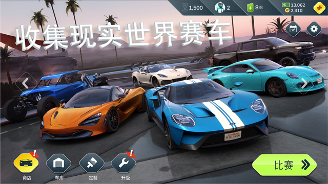 ذװ(Rebel Racing)v27.01.18975 ׿