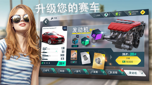 ذװ(Rebel Racing)v27.01.18975 ׿