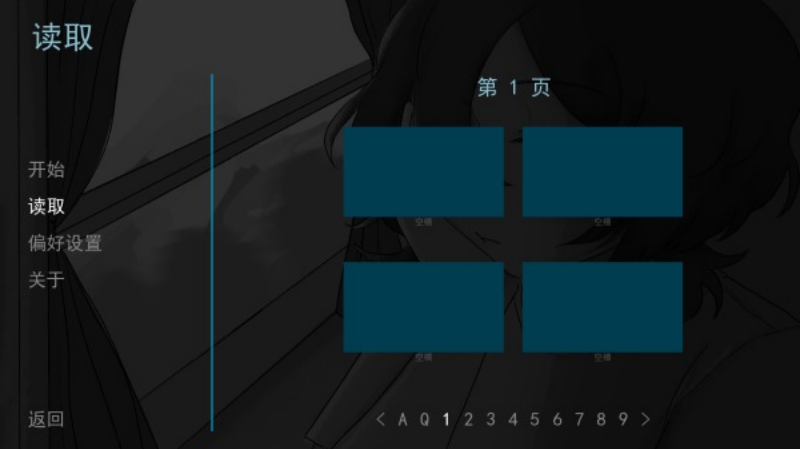 Ϸv1.0 