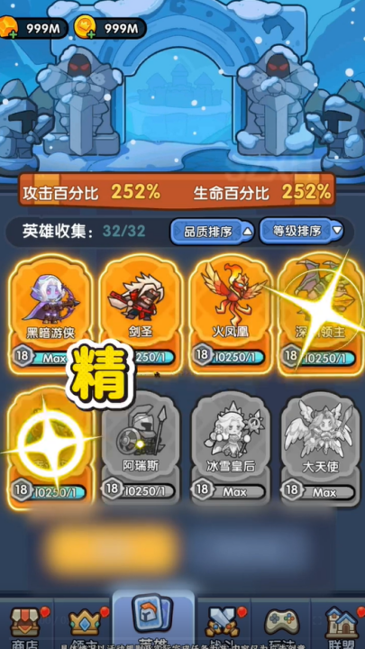 ӢϷv0.3.0 ׿