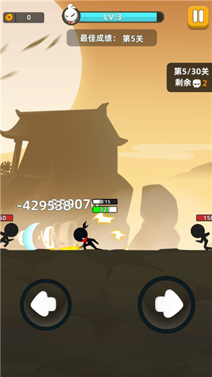 ҹ666Ϸv0.7.1 ׿