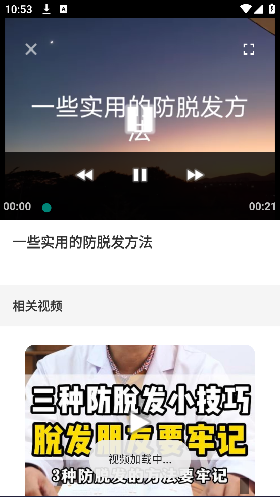 ССʦv1.5 ٷ
