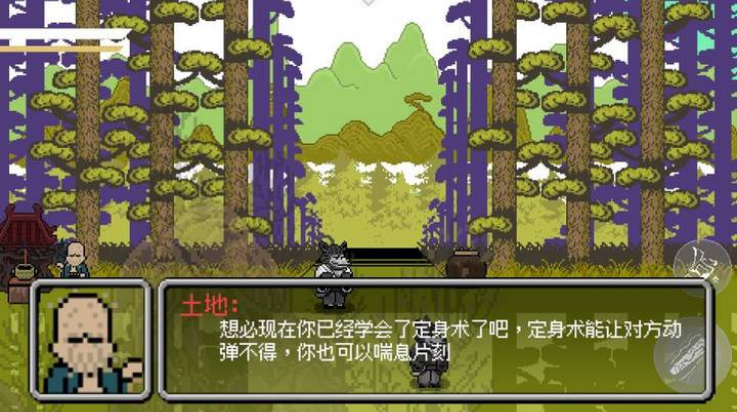 ذ8.0汾(ذ)v0.8 °