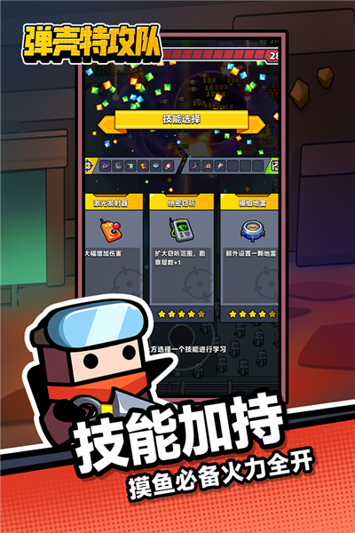 عֻv4.2.0 ׿