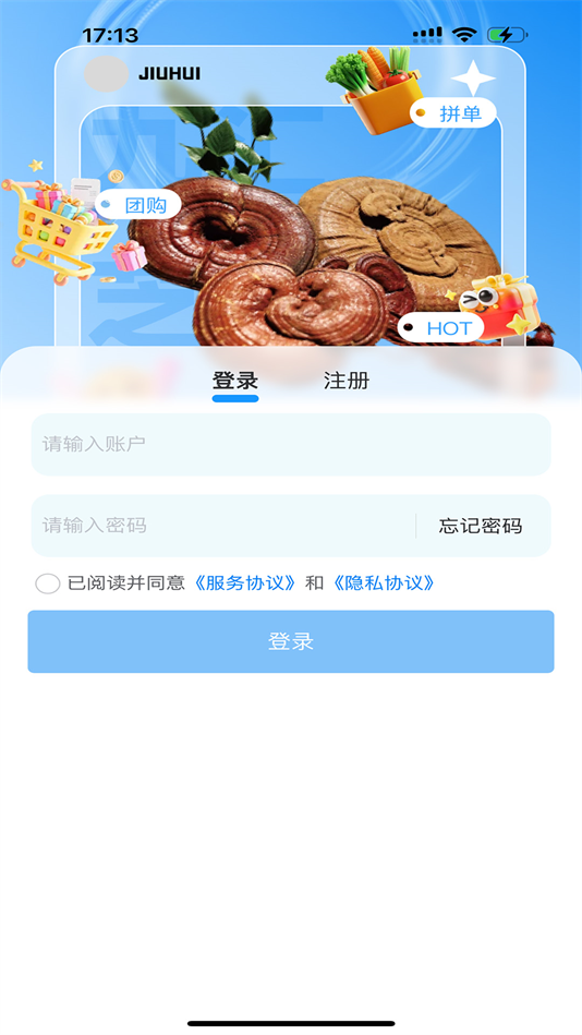 Ż֥appv1.0.7 °
