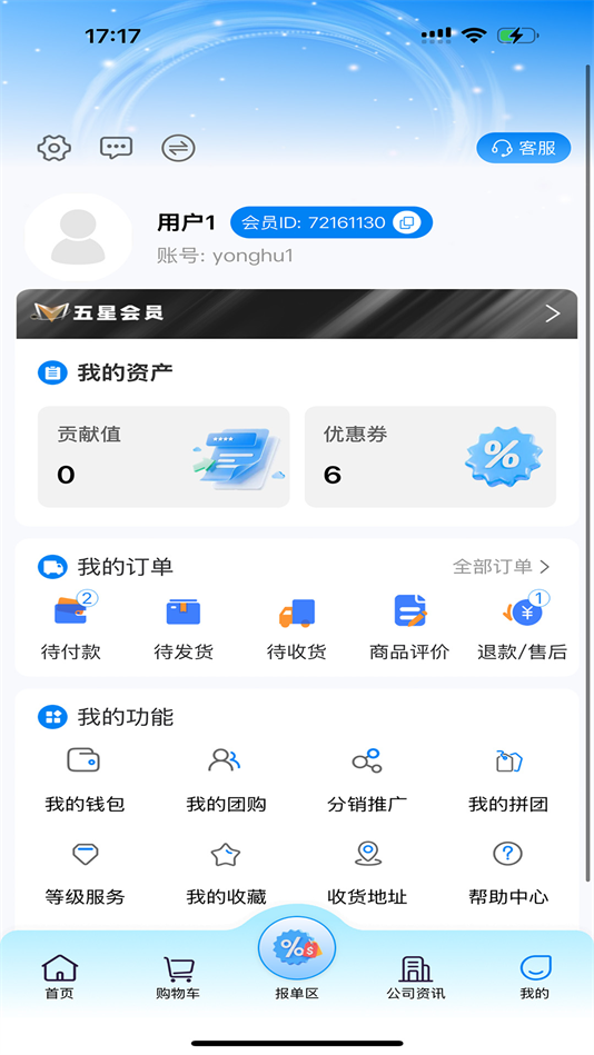 Ż֥appv1.0.7 °