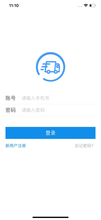 app°v1.2.41 ׿