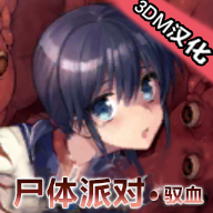 ʬɶԦѪİֻv1.0.0 ׿