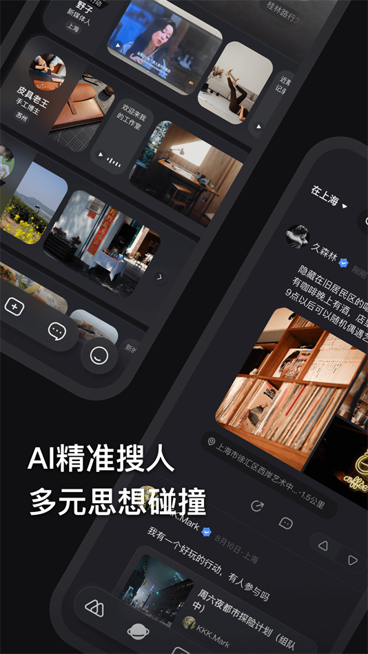 ai°v1.0.1 ׿