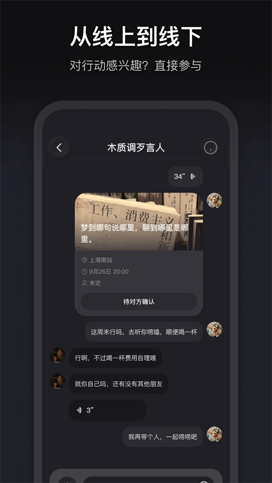 ai°v1.0.1 ׿