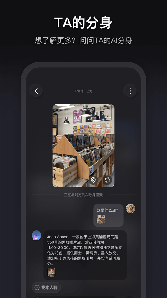ai°v1.0.1 ׿