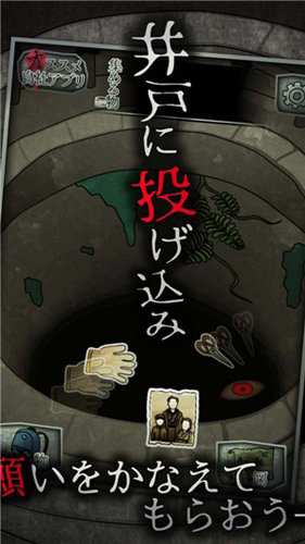޵ˮİ溺v1.2.1 ׿