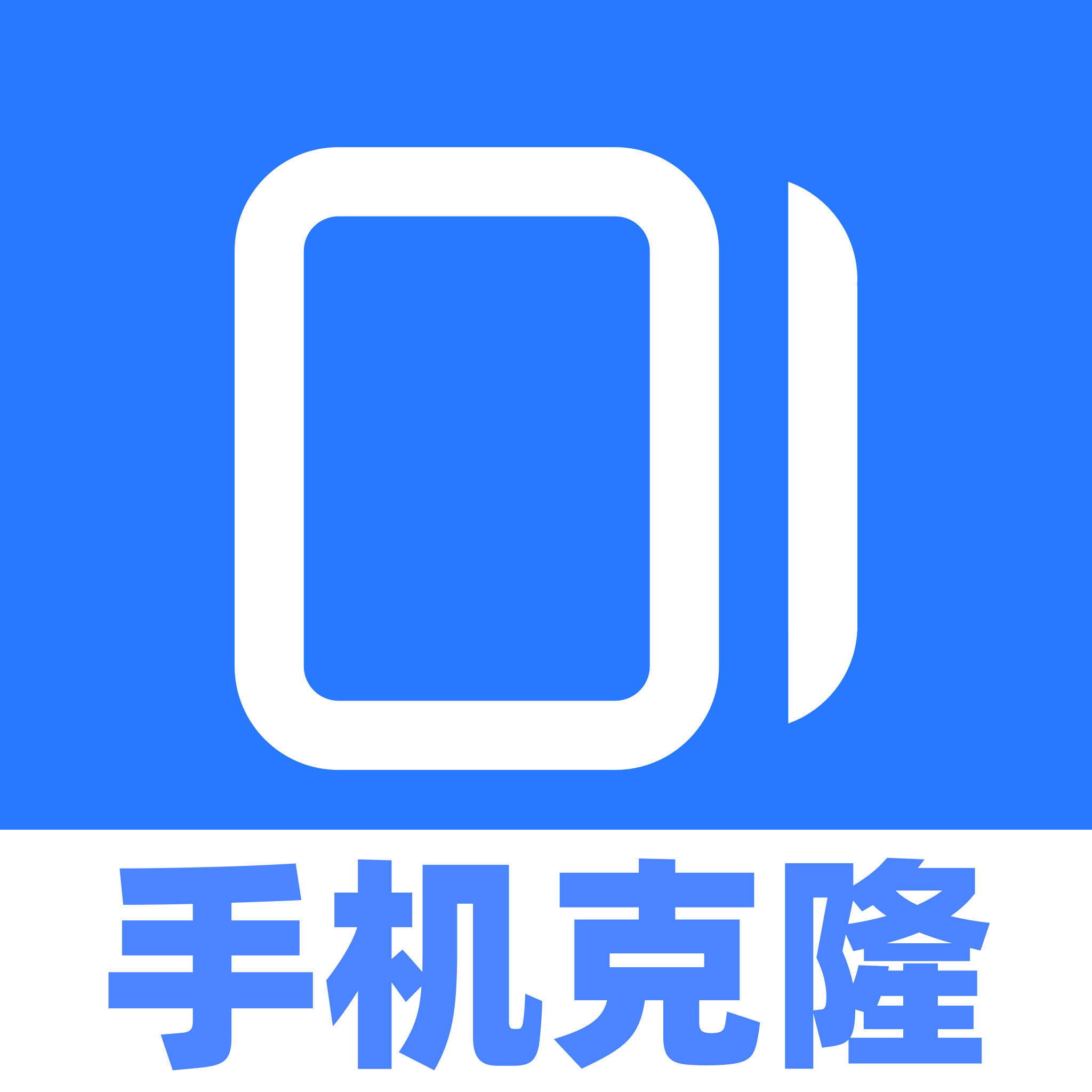 ȫܻappv1.0.0 ׿