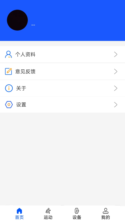 wearinosֱv1.91 °