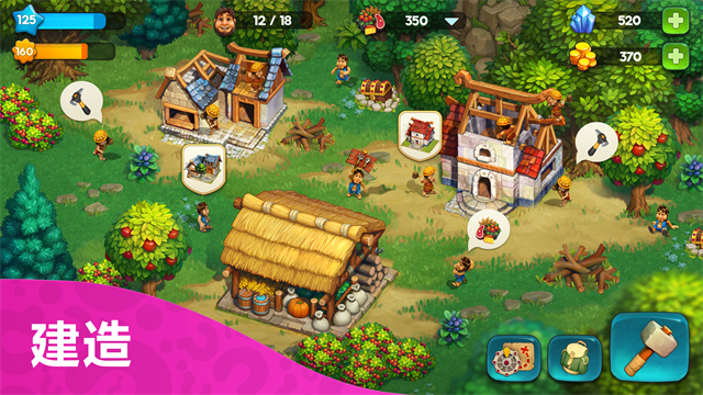 Ⱥٷ(The Tribezװ)v18.5.3 ׿