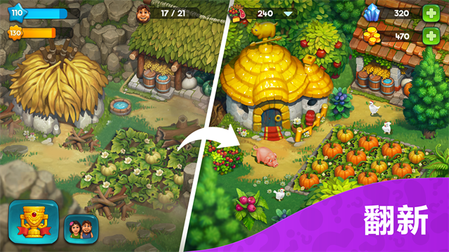 Ⱥٷ(The Tribezװ)v18.5.3 ׿