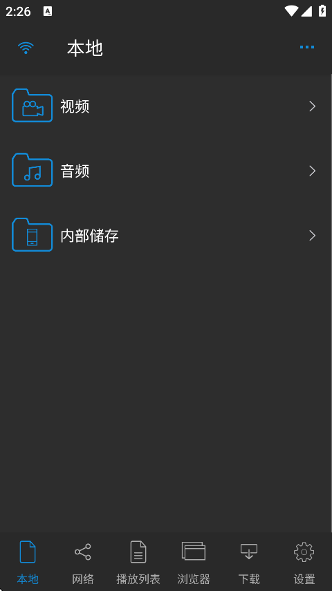 nplayer׿v1.8.0.5_230911 °