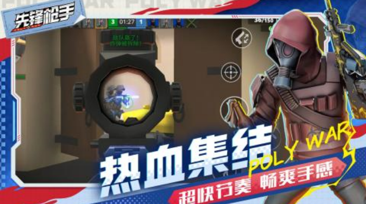 ȷǹϷv1.01 °