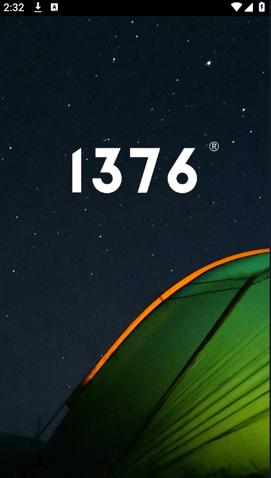 1376 Eyewearappv1.0.0 °