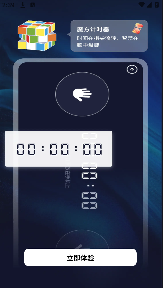 ħԭʽv1.0.0 İ