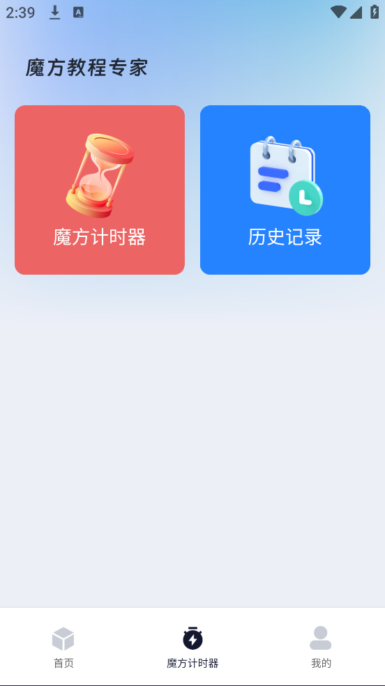 ħԭʽv1.0.0 İ